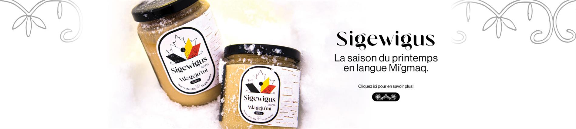 sigewigus